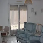 شقة Tresor De